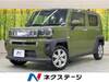 DAIHATSU OTHER
