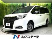 2017 TOYOTA ESQUIRE Gi BLACK TAILORED