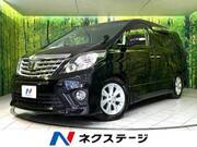 2013 TOYOTA ALPHARD