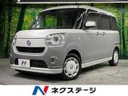 2018 DAIHATSU OTHER