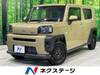 DAIHATSU OTHER