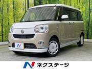 2019 DAIHATSU OTHER
