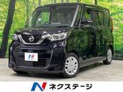 2023 NISSAN ROOX