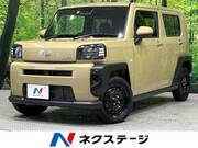 2023 DAIHATSU OTHER