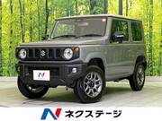 2025 SUZUKI JIMNY XC