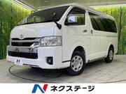 2023 TOYOTA HIACE WAGON GL