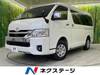 TOYOTA HIACE WAGON