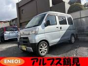 2019 DAIHATSU HIJET CARGO