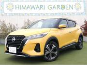 2020 NISSAN KICKS