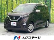 2021 NISSAN DAYZ