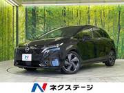 2021 NISSAN OTHER