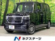 2024 HONDA N-BOX CUSTOM