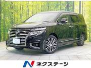2014 NISSAN ELGRAND