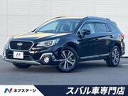 2019 SUBARU LEGACY OUTBACK