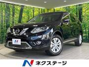 2015 NISSAN X-TRAIL 20X