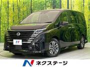 2023 NISSAN SERENA