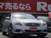 2014 NISSAN SKYLINE 370GT TYPE SP