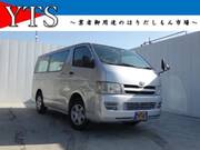 2005 TOYOTA HIACE VAN LONG DX