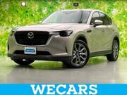 2023 MAZDA OTHER