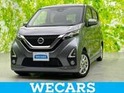 2020 NISSAN DAYZ