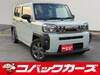 DAIHATSU OTHER