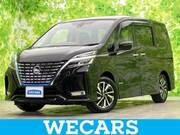2020 NISSAN SERENA