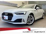 2021 AUDI A5 SPORTBACK