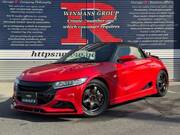 2016 HONDA S660
