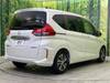 HONDA FREED HYBRID