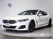 2025 BMW 8 SERIES