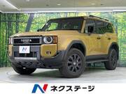 2024 TOYOTA LANDCRUISER 250