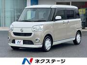 2019 DAIHATSU OTHER