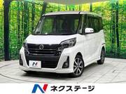 2019 NISSAN DAYZ ROOX