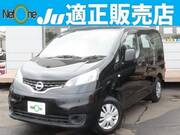 2015 NISSAN NV200 VANETTE VAN