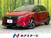 2022 NISSAN OTHER