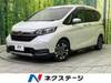 HONDA FREED HYBRID