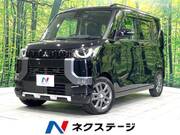 2024 MITSUBISHI OTHER