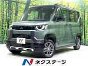 2024 MITSUBISHI OTHER