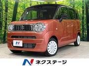 2024 SUZUKI OTHER