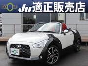 2019 DAIHATSU COPEN