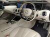 MERCEDES BENZ S CLASS