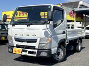2020 FUSO CANTER