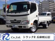 2016 TOYOTA DYNA