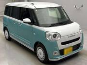 2023 DAIHATSU OTHER