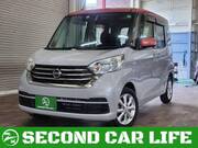 2017 NISSAN DAYZ ROOX