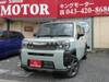 DAIHATSU OTHER