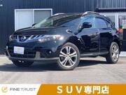 2013 NISSAN MURANO 350XV FOUR