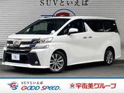 2016 TOYOTA VELLFIRE
