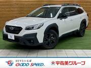 2023 SUBARU LEGACY OUTBACK