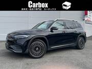 2023 MERCEDES BENZ OTHER